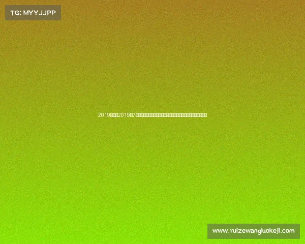 2019公开赛2019年7月国际足联女子世界杯巅峰对决及温布尔登网球锦标赛精彩回顾 2019公开赛2019年7月国际足联女子世界杯巅峰对决及温布尔登网球锦标赛精彩回顾