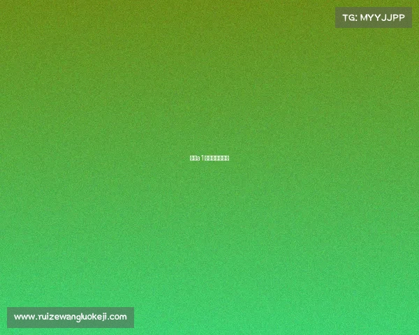 田径a1赛事是什么级别