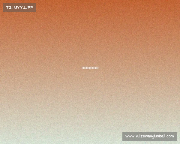 自行车赛事频道在线观看 自行车赛事频道在线观看